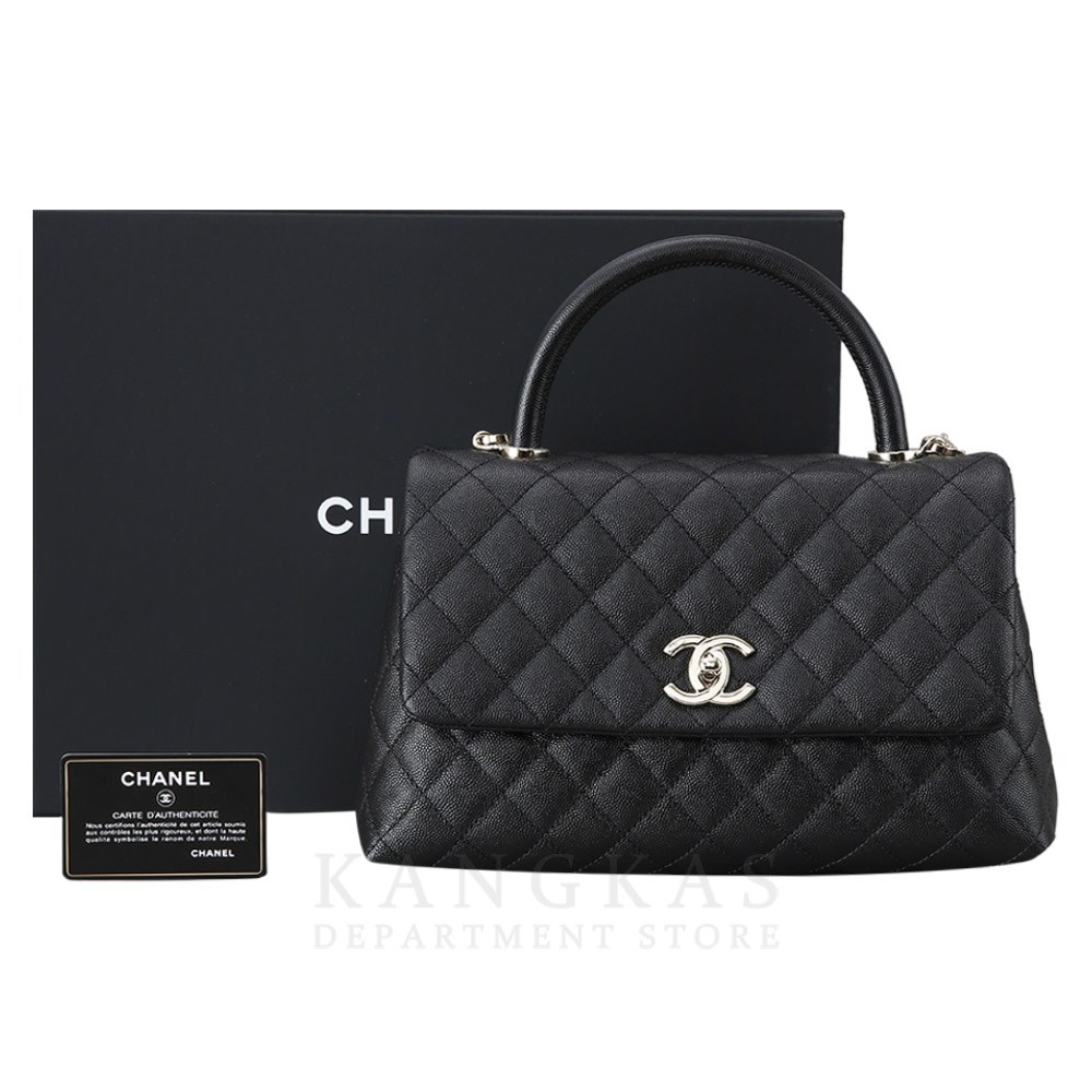 CHANEL(USED)샤넬 캐비어 코코핸들 미듐
