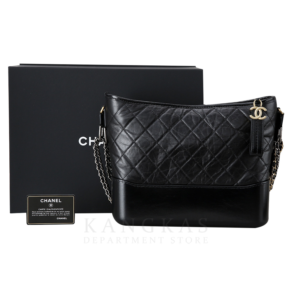 CHANEL(USED)샤넬 가브리엘 호보 라지