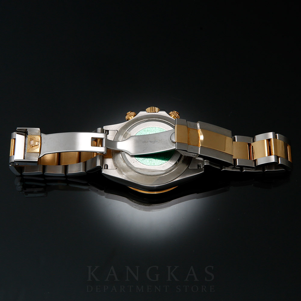 ROLEX(USED)롤렉스 코스모그래프 데이토나 116523 Z