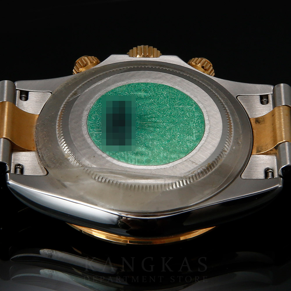ROLEX(USED)롤렉스 코스모그래프 데이토나 116523 Z