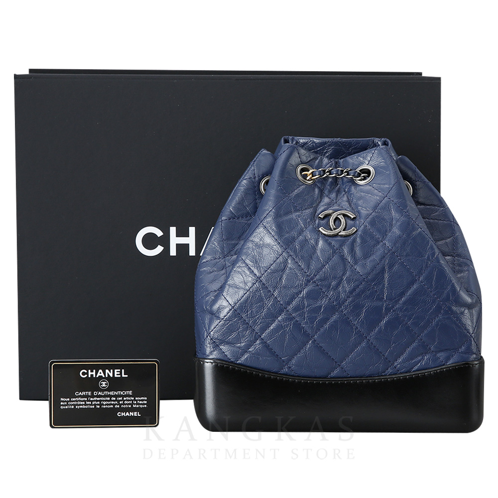 CHANEL(USED)샤넬 가브리엘 백팩