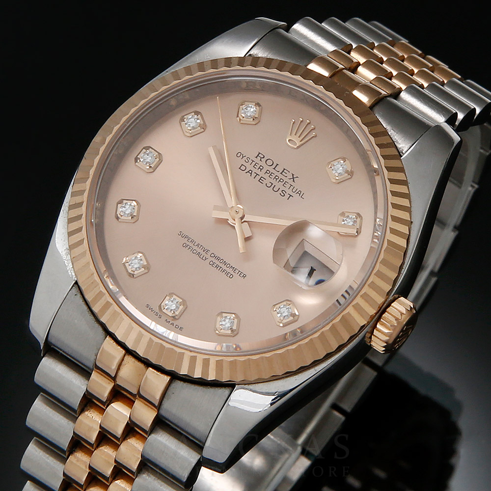 ROLEX(USED)롤렉스 데이저스트 116231