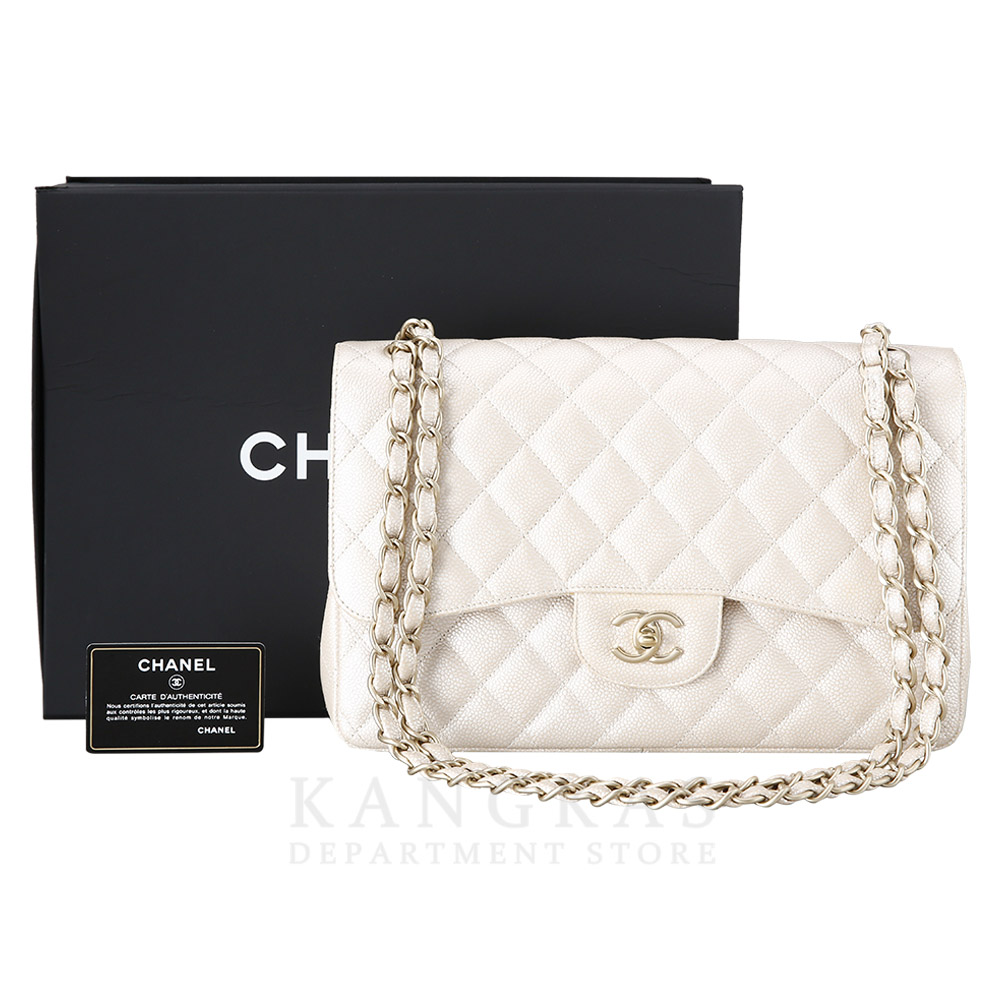 CHANEL(USED)샤넬 시즌 컬러 클래식 라지 플랩백