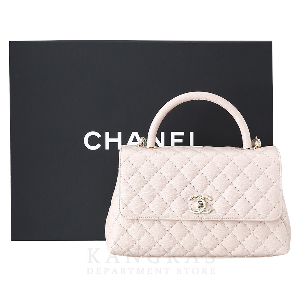 CHANEL(USED)샤넬 캐비어 코코핸들 미듐