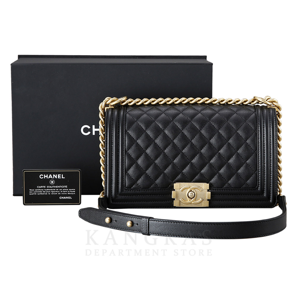 CHANEL(USED)샤넬 캐비어 보이샤넬 미듐