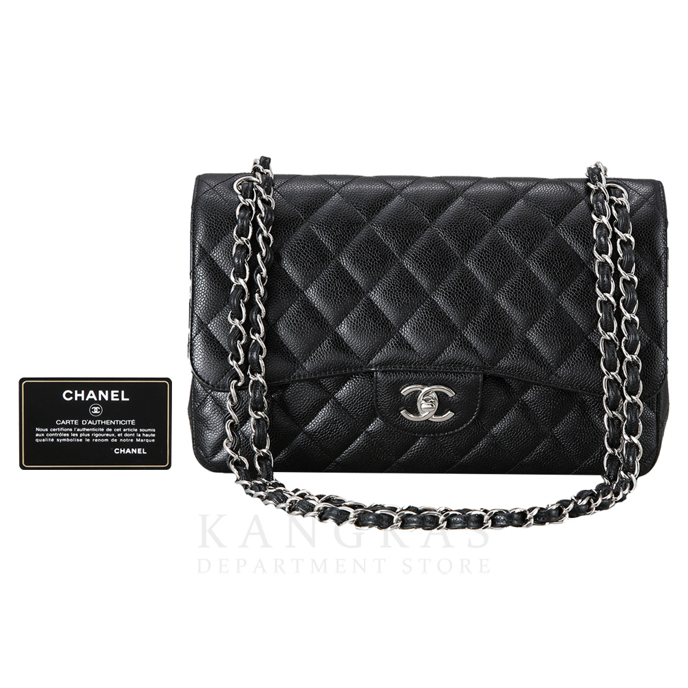 CHANEL(USED)샤넬 클래식 캐비어 점보 블랙