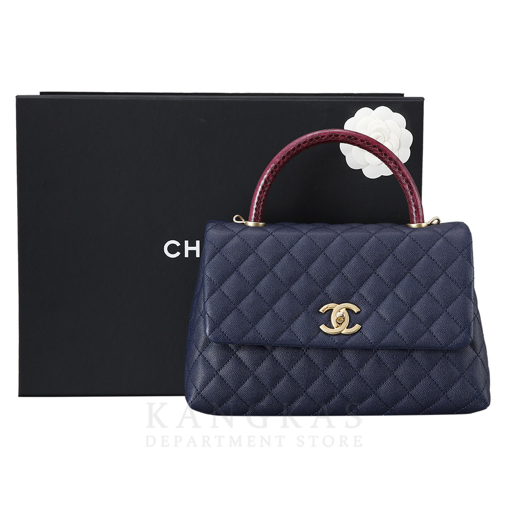 CHANEL(USED)샤넬 코코핸들 미듐