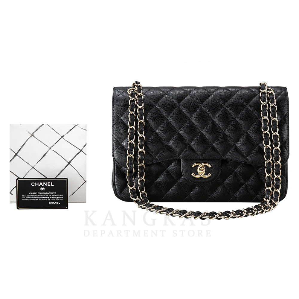 CHANEL(USED)샤넬 클래식 캐비어 점보 블랙