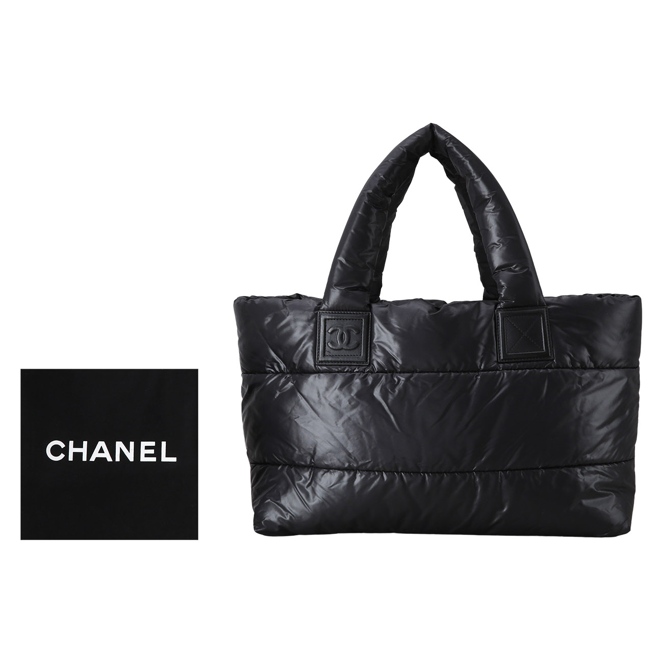 CHANEL(USED)샤넬 나일론 쇼퍼백