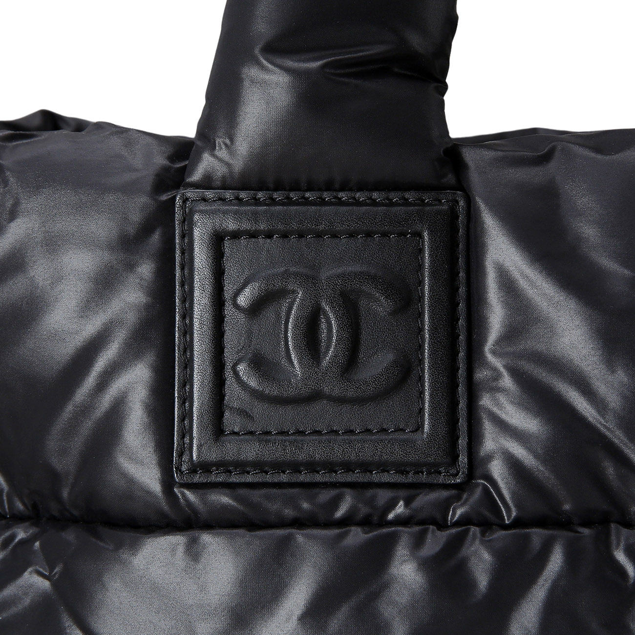 CHANEL(USED)샤넬 나일론 쇼퍼백