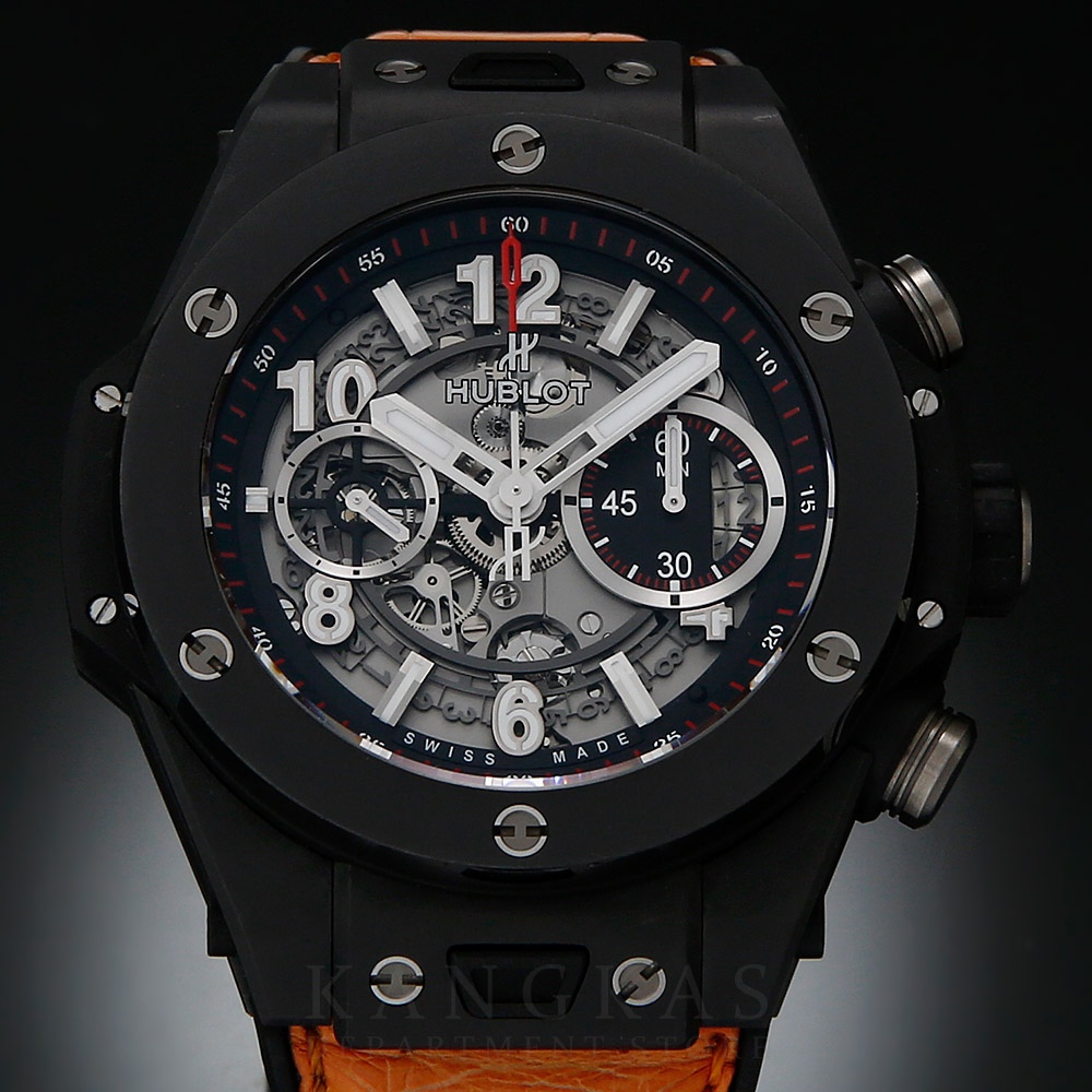 HUBLOT(USED)위블로 빅뱅 유니코 크로노