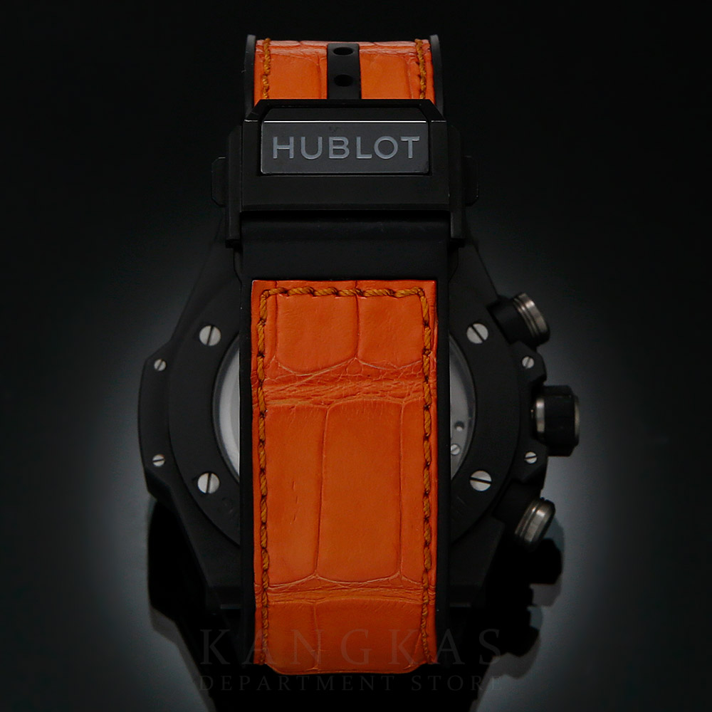 HUBLOT(USED)위블로 빅뱅 유니코 크로노