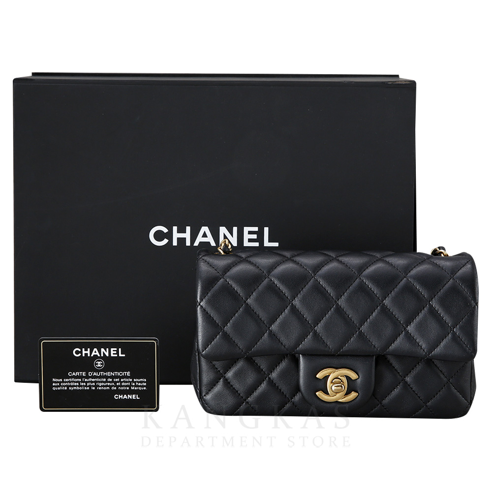 CHANEL(USED)샤넬 클래식 뉴미니 골든볼