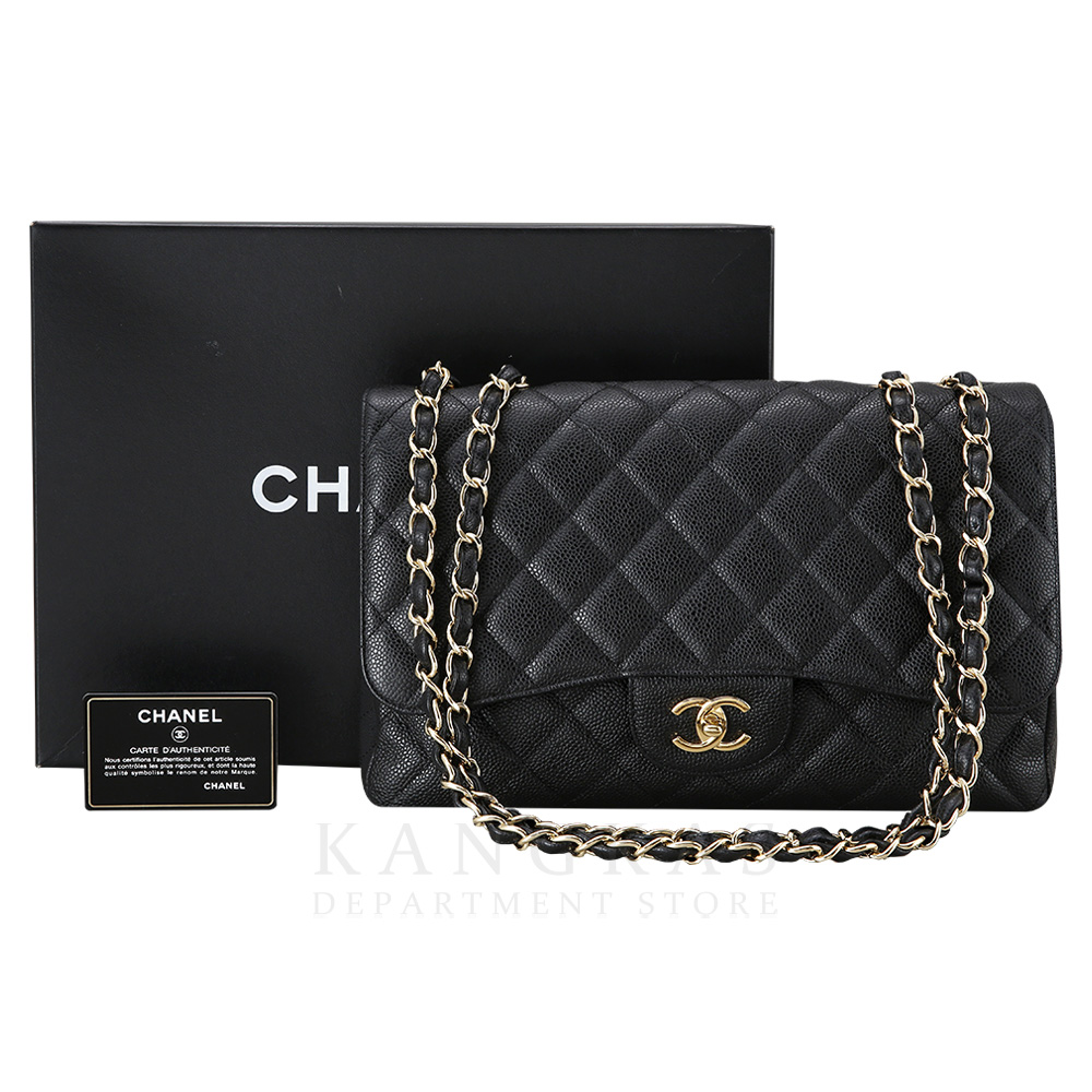 CHANEL(USED)샤넬 캐비어 클래식 라지 원플랩백 금장