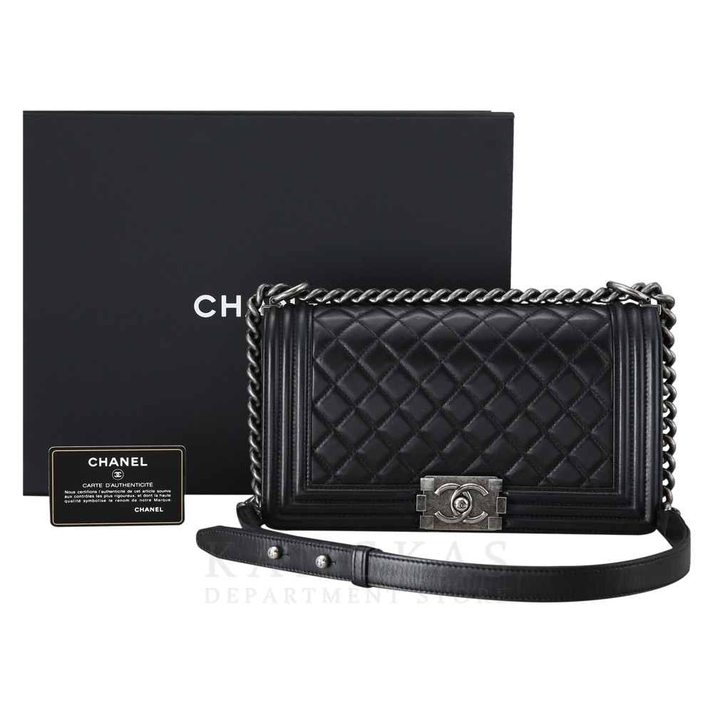 CHANEL(USED)샤넬 보이샤넬 미듐 은장
