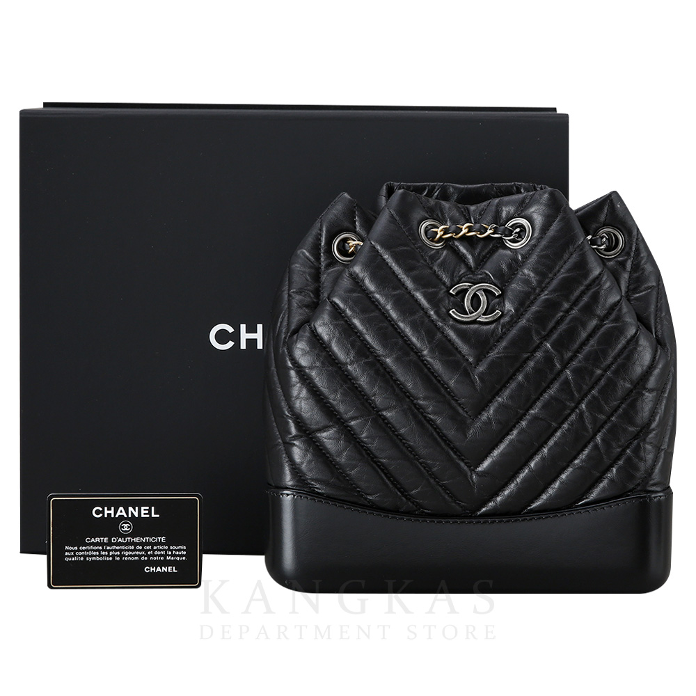 CHANEL(USED)샤넬 가브리엘 쉐브론 백팩