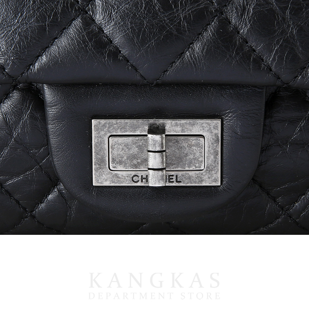 CHANEL(USED)샤넬 2.55 빈티지 플랩백