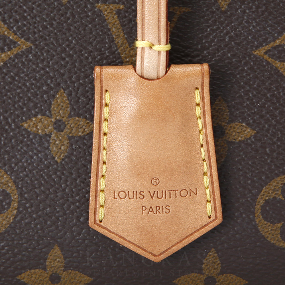 LOUIS VUITTON(USED)루이비통 모노그램 클루니MM
