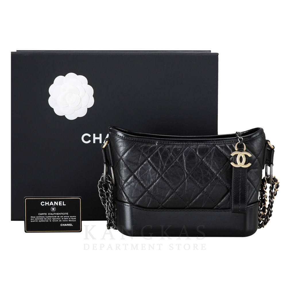CHANEL(USED)샤넬 가브리엘 호보 스몰