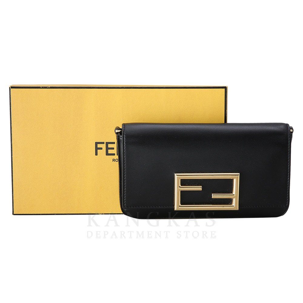 FENDI(USED)펜디 8BS032 바게트백