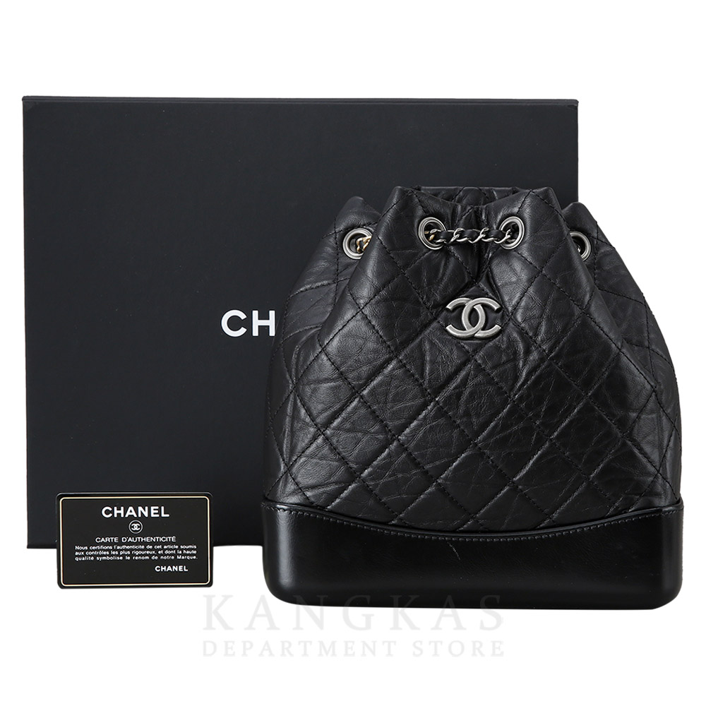 CHANEL(USED)샤넬 가브리엘 백팩