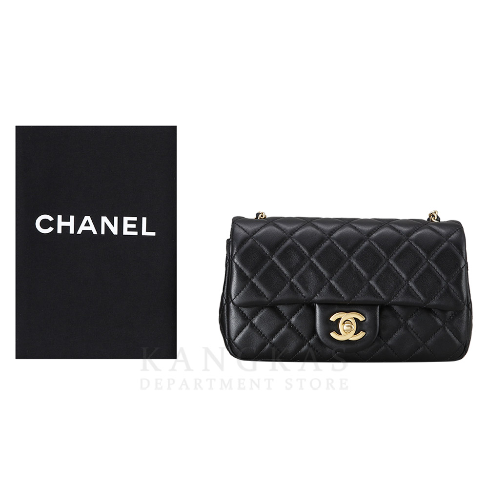 CHANEL(USED)샤넬 클래식 뉴미니 골든볼