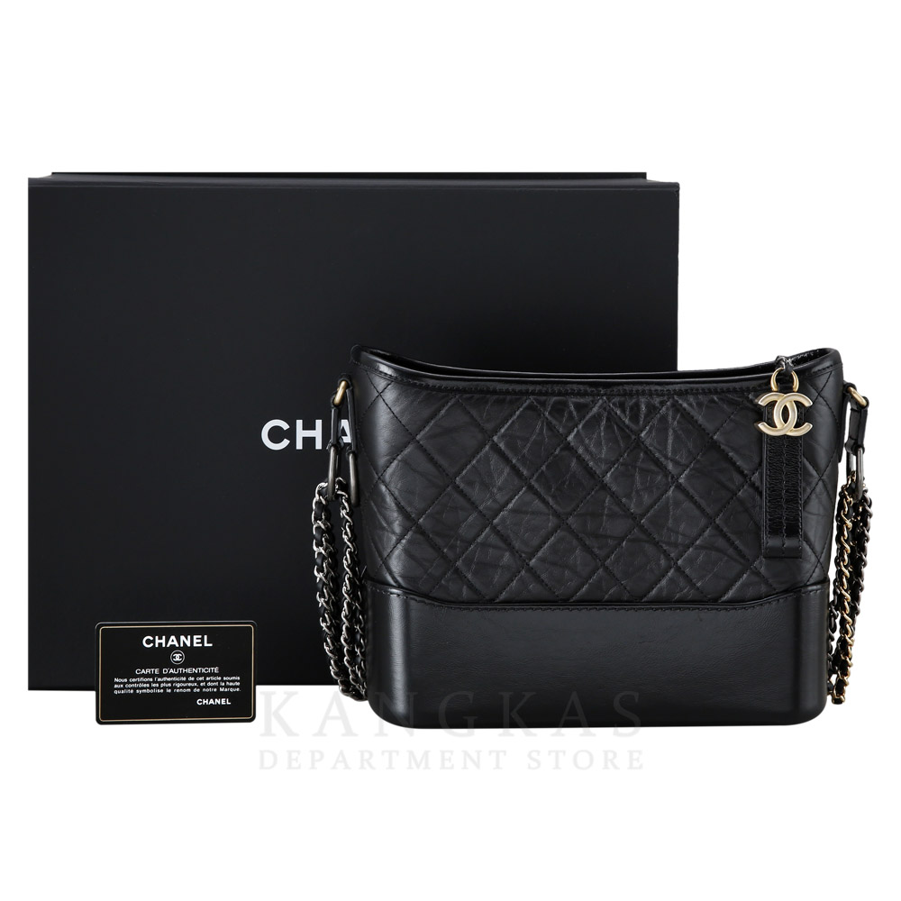 CHANEL(USED)샤넬 가브리엘 호보 뉴미듐