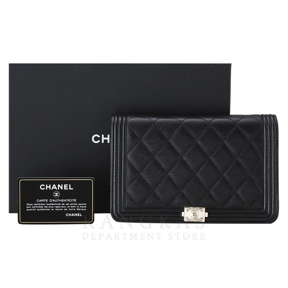 CHANEL(USED)샤넬 캐비어 보이샤넬 WOC
