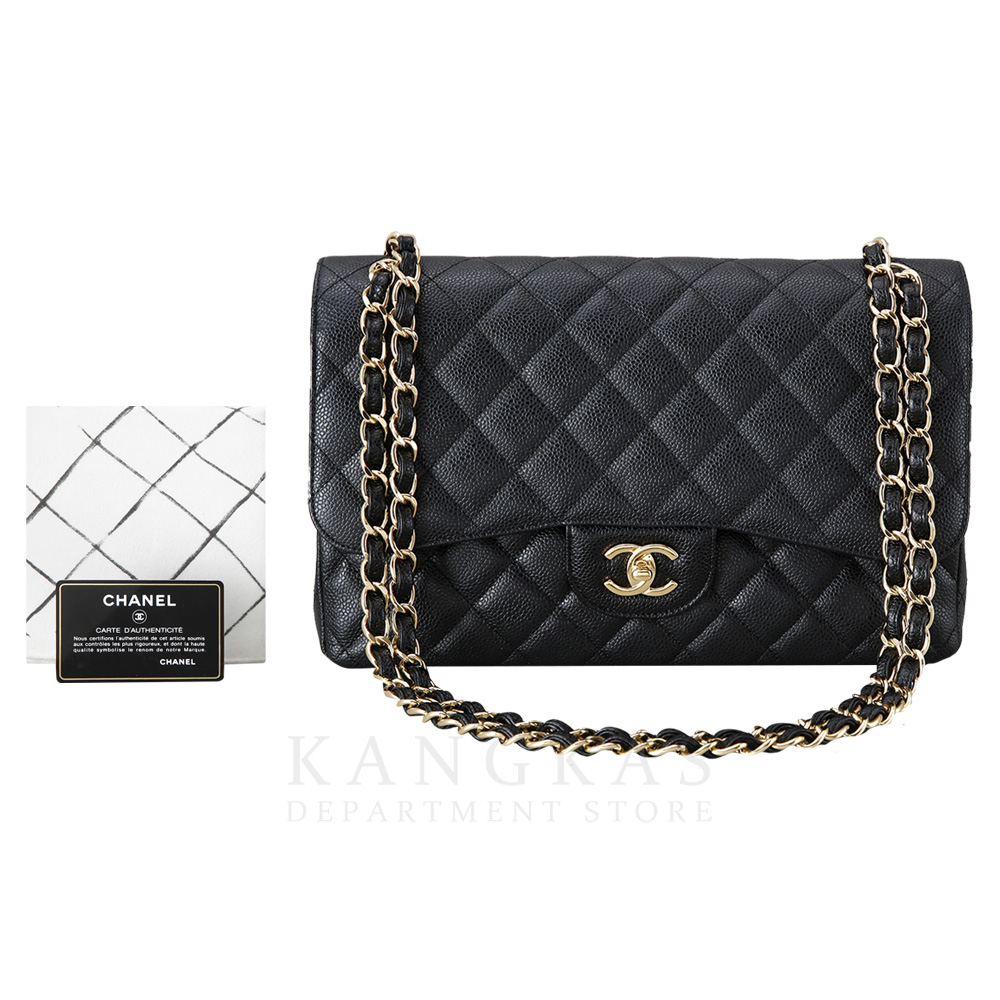 CHANEL(USED)샤넬 캐비어 클래식 라지 플랩백