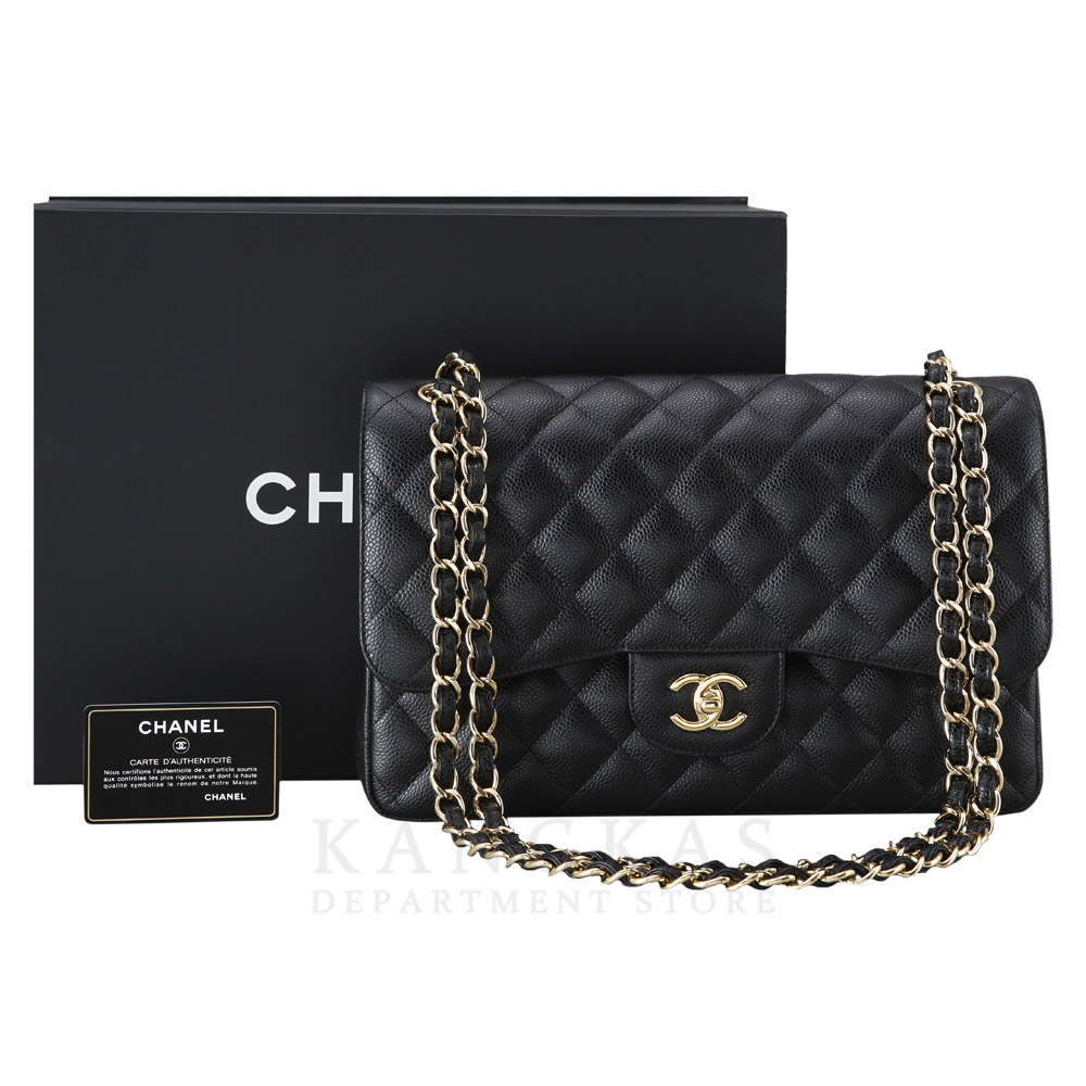 CHANEL(USED)샤넬 캐비어 클래식 라지 플랩백