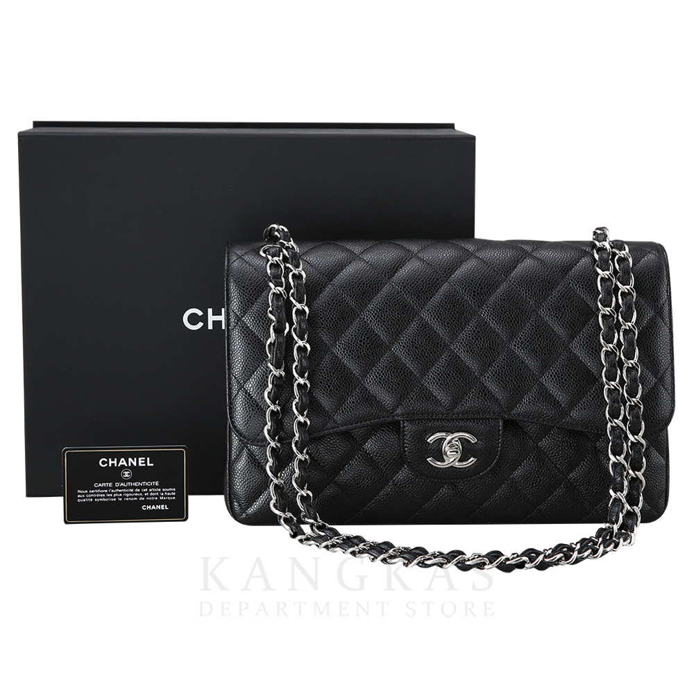 CHANEL(USED)샤넬 캐비어 클래식 라지 플랩백